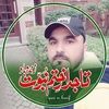 shoaib_ali